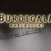 BURDIGALA MARUNOUCHI The Restaurant - 