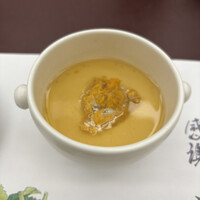 伝承千年の宿 佐勘 - 