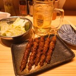 とりかわ 長政 - 