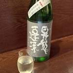 蕎麦と酒処 きくち - 