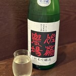 蕎麦と酒処 きくち - 