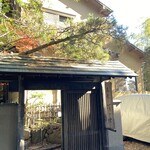 蕎麦 阿き津 - 外観