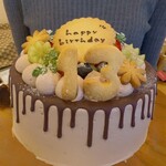 ザ グッドムード - 