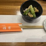 福原 - 