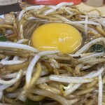 想夫恋 東町店 - 