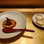 荻窪 天沼 おちあい - 