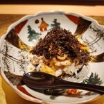 荻窪 天沼 おちあい - 