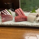 福原 - 