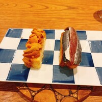 アラルデ - 