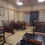 歌行燈 本店 - 
