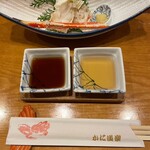 かに道楽 - タラバかに酢