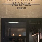 LATTE ART MANIA TOKYO - 