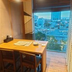 夜景個室居酒屋 茜音 - 