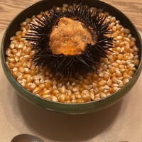 Itsuki - 