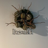 Itsuki - 