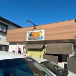 居酒屋 秩父 - 