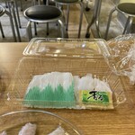 函館自由市場 - 