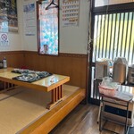 居酒屋 秩父 - 