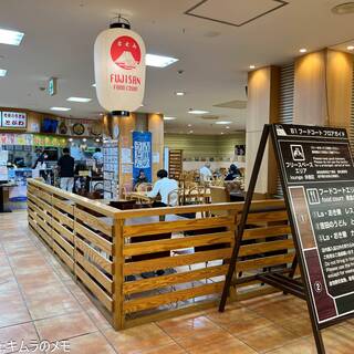 吉田のうどん とがわ_2
