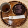 赤福茶屋 EXPASA御在所店