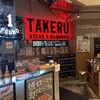 1ポンドのステーキハンバーグ タケル LINKS UMEDA店