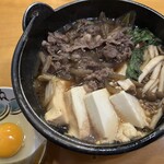 たかい - 牛すき焼鍋　1300円　超絶品❗️ 1人用