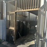 淡水 岡本支店 - 