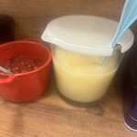 イレブンフーズ源流 - 