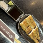 淡水 岡本支店 - 