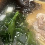 イレブンフーズ源流 - 