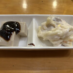 たかい - お通し