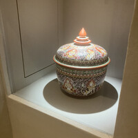 KHAO - 
