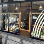 Indigo Coffee Roasters - 