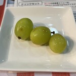 しろうたカフェ - マスカット