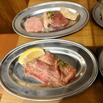 焼肉ホルモン ボンズ - 