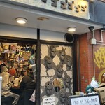 クセが強い麺屋 れいわ - 