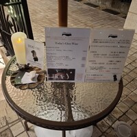 アルベロ ネロ - 