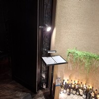 アルベロ ネロ - 