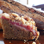 しぜんこうぼのぱんや きなり - 