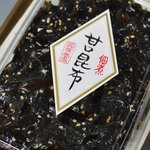 貝塚忠三郎商店 - 甘口昆布