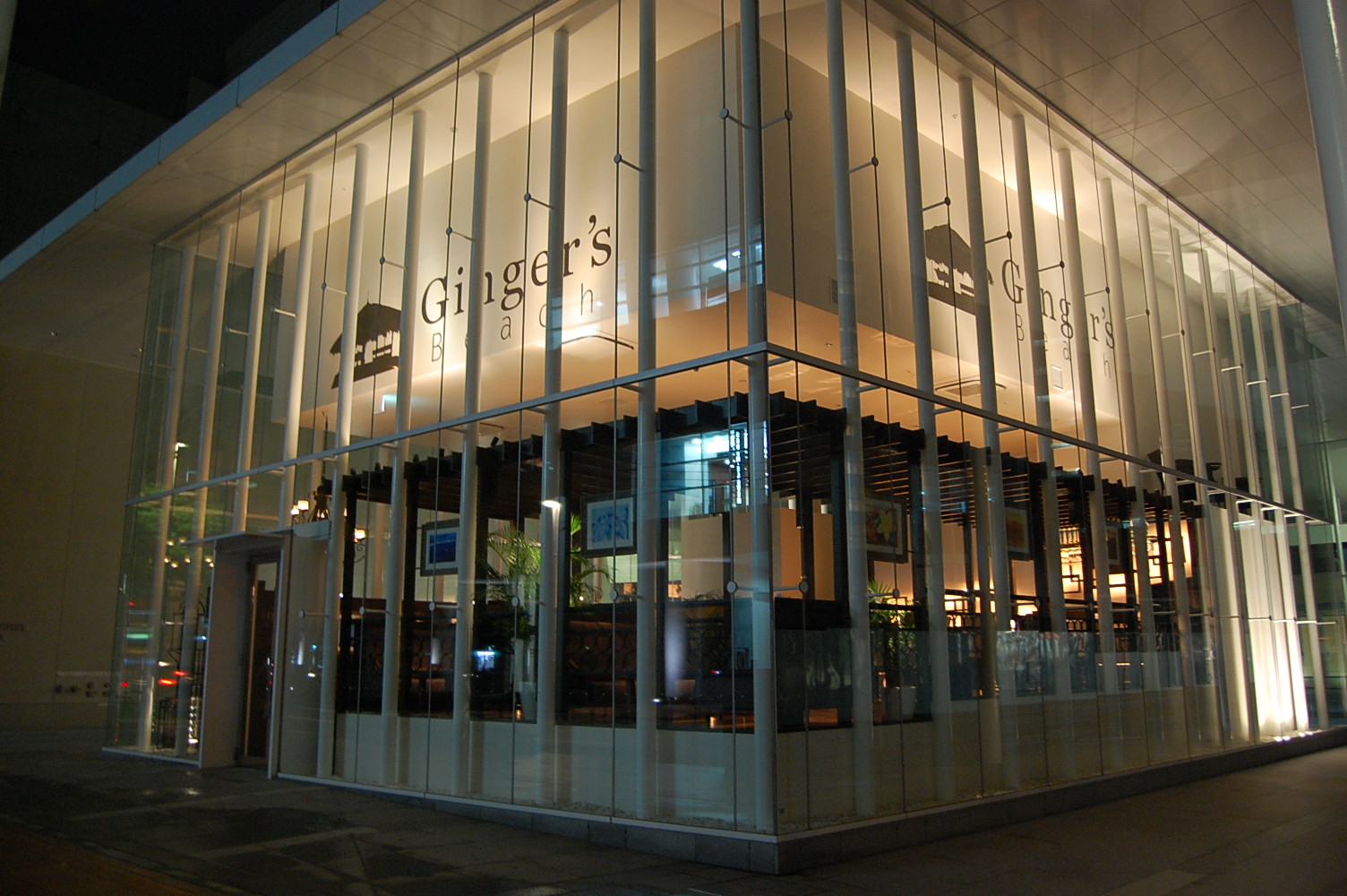 ジンジャーズビーチ