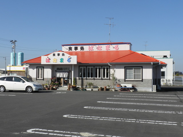 食事処　はなまる - 古川（レストラン）の写真