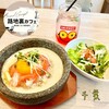 路地裏カフェ 千葉店