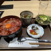 熟成焼肉 あらた - 