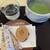 茶のちもと - 料理写真: