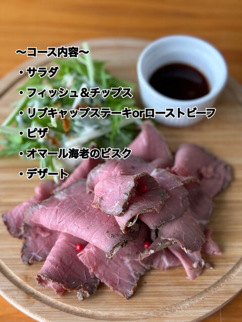 Public Kanifornia photo 2