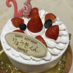 新宿高野 - 料理写真: