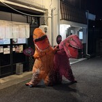 煮干しらーめん 渡辺商店 - 