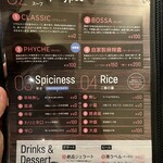 ソウルストア - 