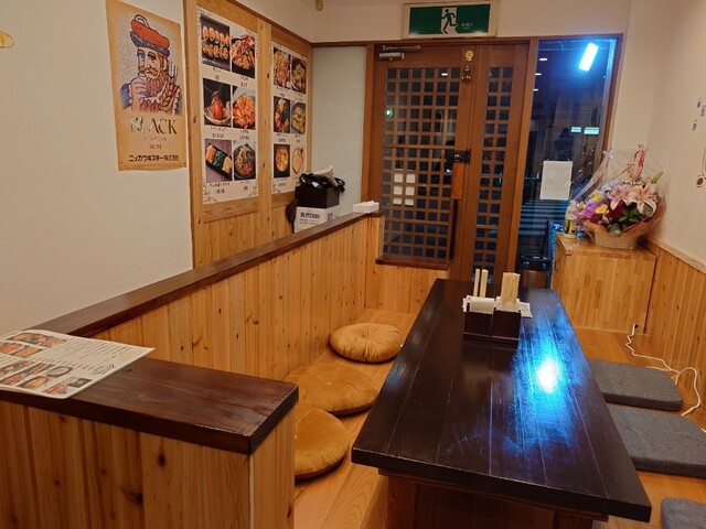 Annyeonghaseyo photo 4